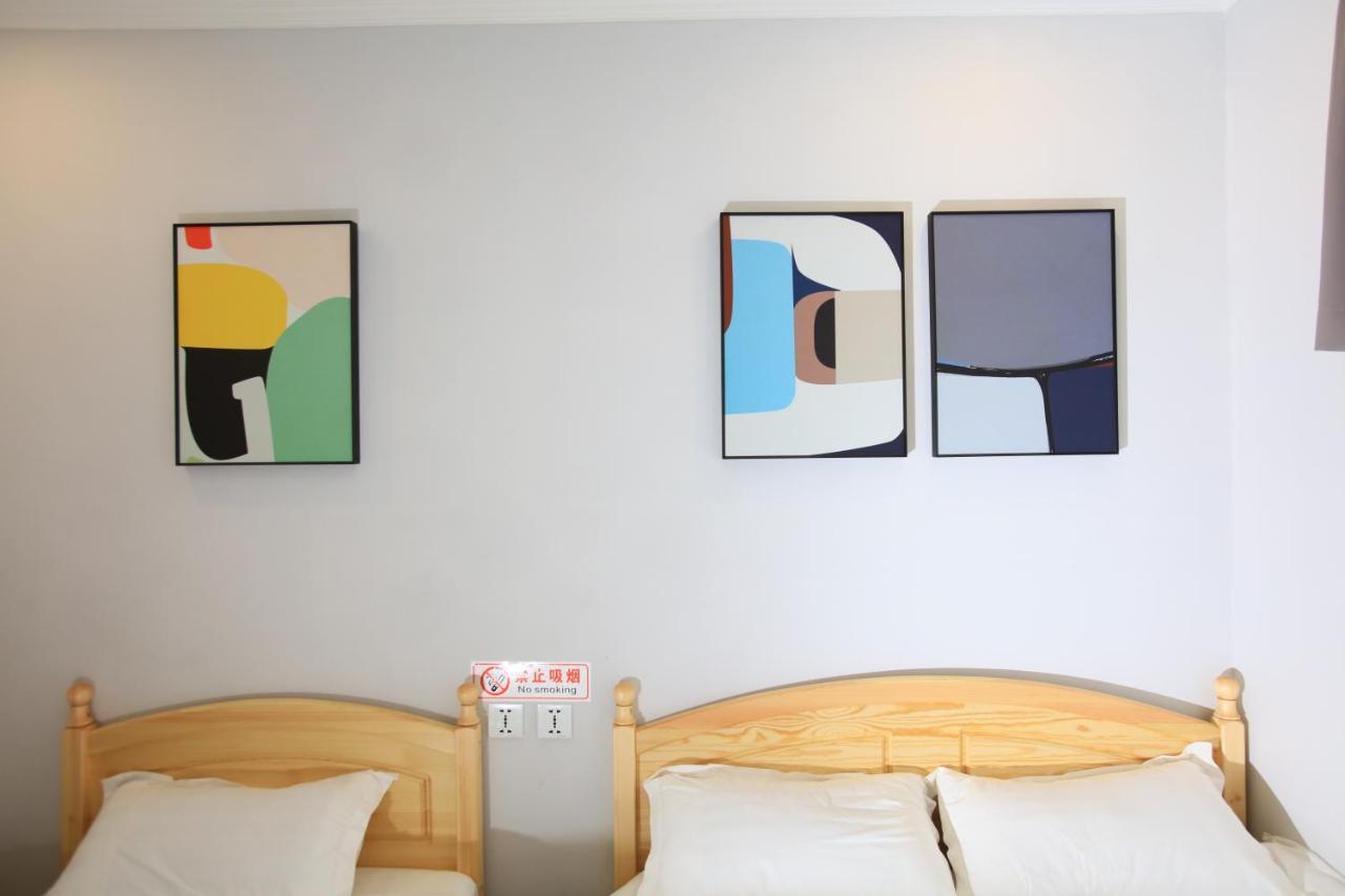 Beijing Xingshe Youth Hostel Extérieur photo
