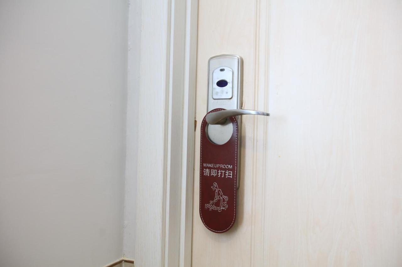 Beijing Xingshe Youth Hostel Extérieur photo