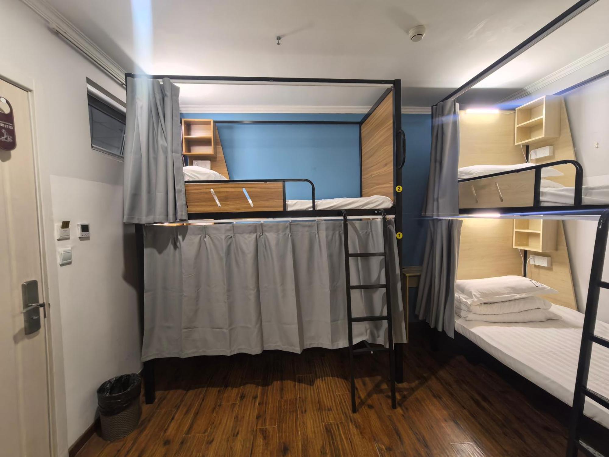 Beijing Xingshe Youth Hostel Extérieur photo