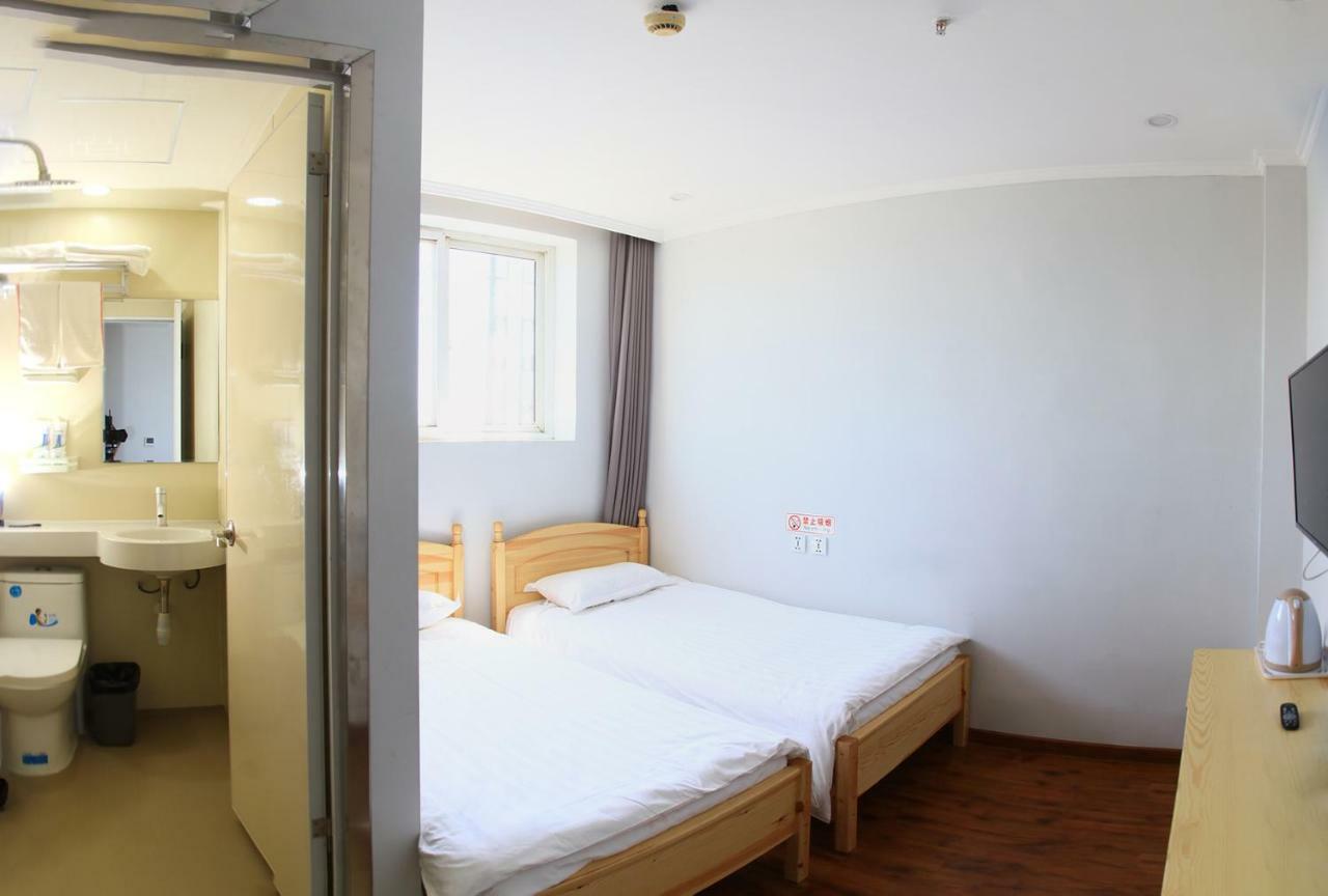 Beijing Xingshe Youth Hostel Extérieur photo